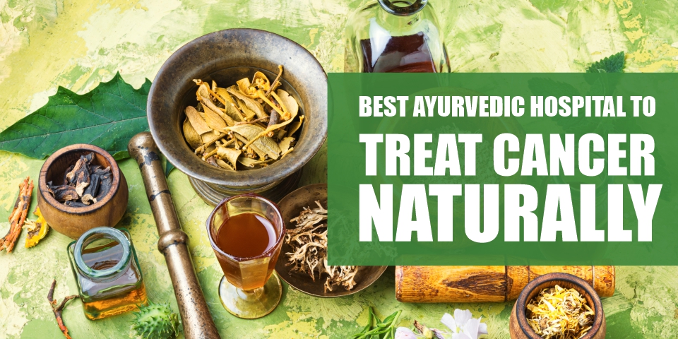 best-ayurvedic-medicine-for-cancer